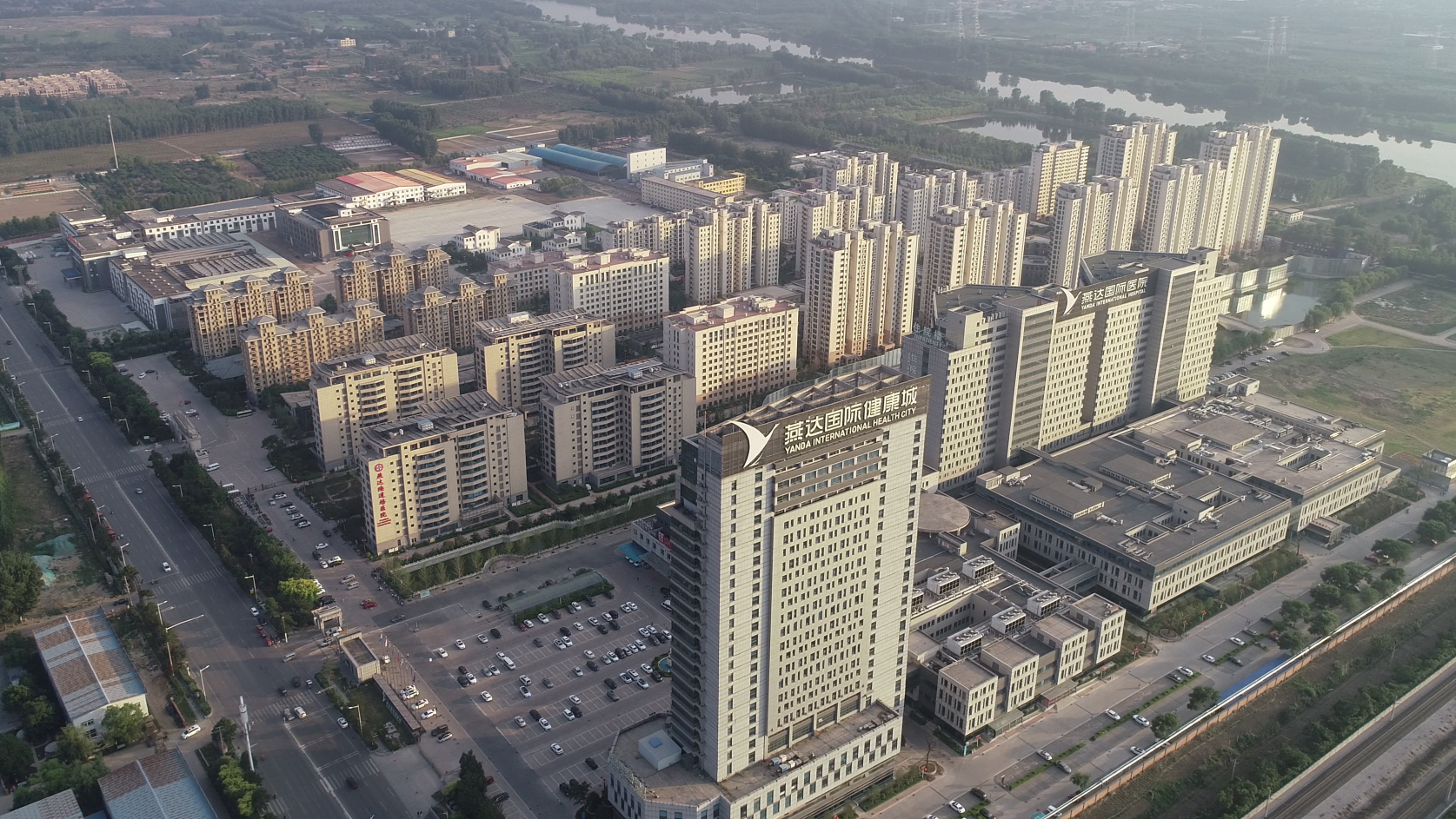 燕達(dá)國際健康城