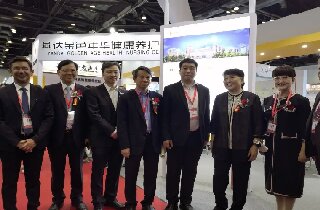 燕達(dá)養(yǎng)老精彩亮相第九屆中國國際養(yǎng)老服務(wù)業(yè)博覽會