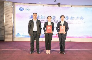 燕達(dá)醫(yī)院代表丁楠榮獲廊坊市青年醫(yī)生健康科普大賽二等獎